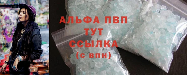 хмурый Баксан