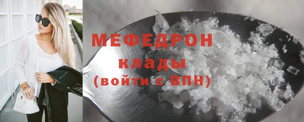 хмурый Баксан