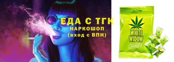 хмурый Баксан