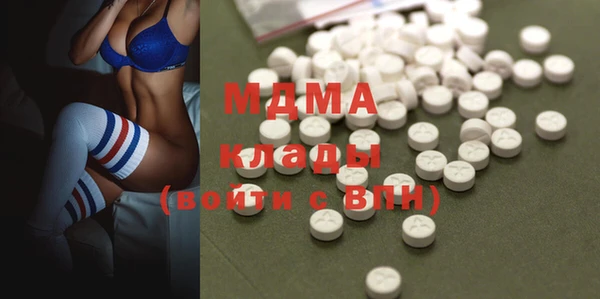 мескалин Балабаново