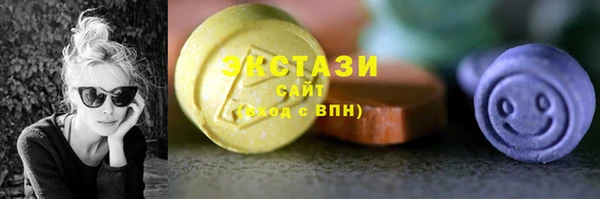 хмурый Баксан