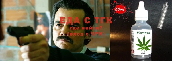 хмурый Баксан