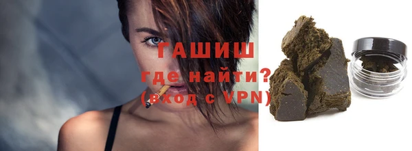 хмурый Баксан