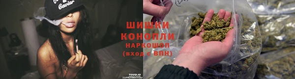 мескалин Балабаново