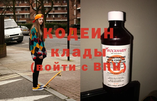 хмурый Баксан
