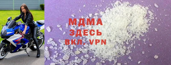 мескалин Балабаново