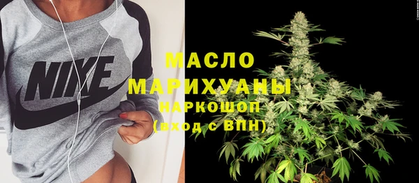 хмурый Баксан