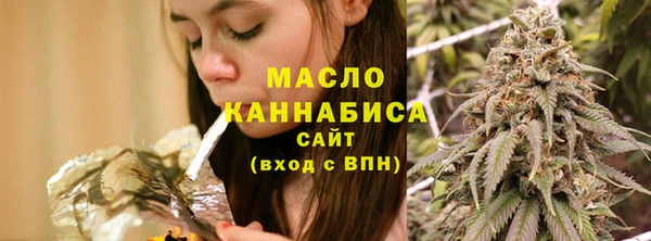 мескалин Балабаново