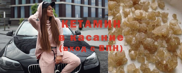 хмурый Баксан