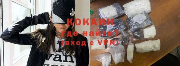 хмурый Баксан