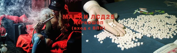 хмурый Баксан